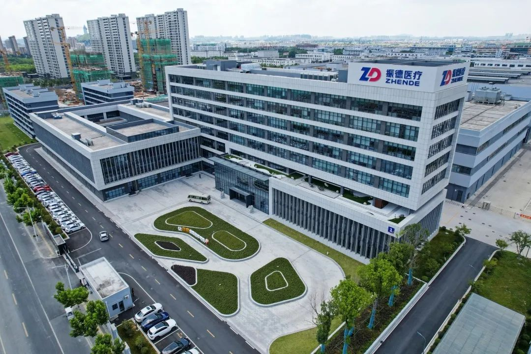 浙江大学绍兴研究院与振德医疗用品股份有限公司开启战略合作 - 交流合作 - 浙江大学绍兴研究院