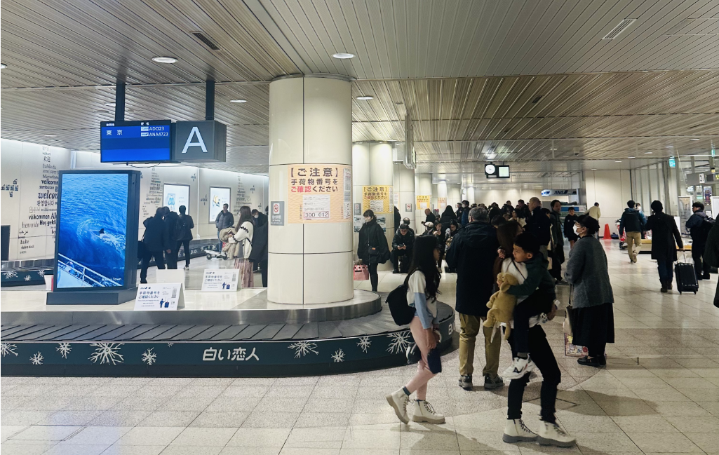 国内在日本取现攻略：哪里取日元最划算？