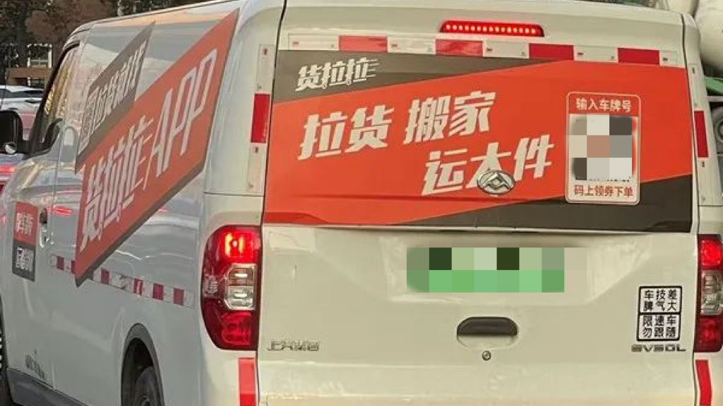 出国就业 日本工作