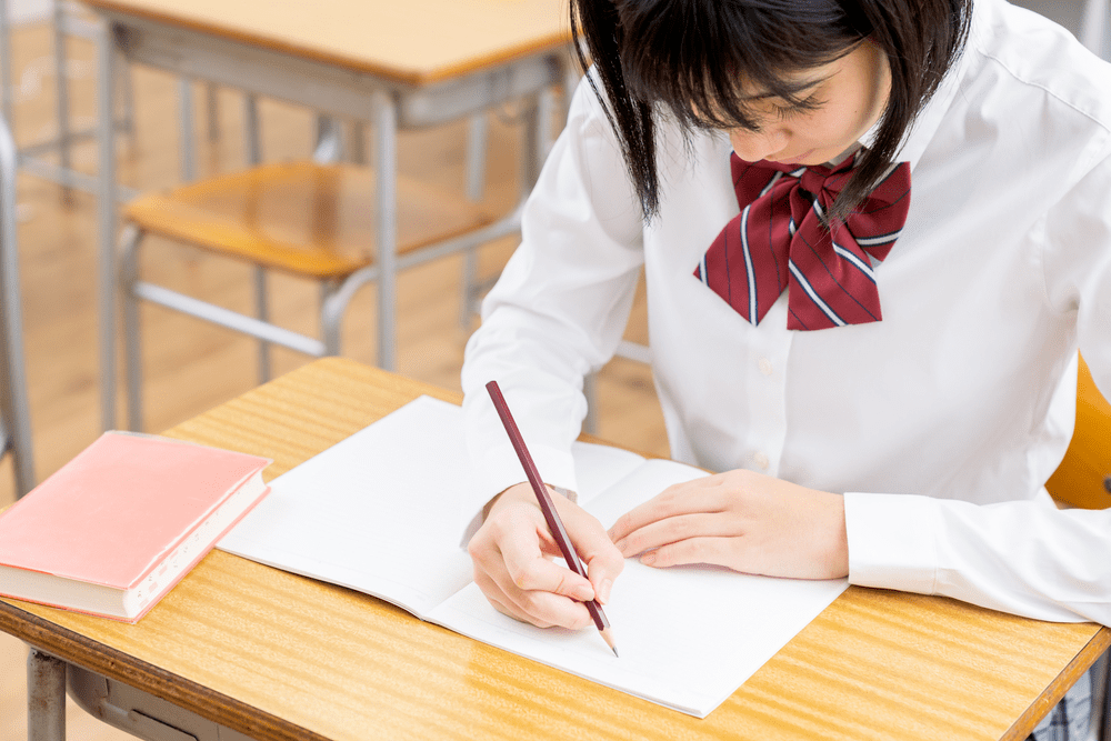 出国留学 日本留学 日语学习