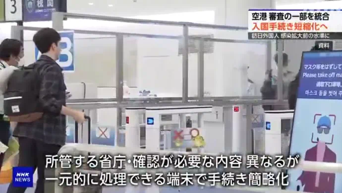 出国留学 留学机构 留学中介