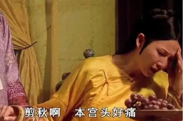 tms什么医疗带你了解无创、无痛的——经颅磁刺激（TMS）技术_https://www.jmylbn.com_新闻资讯_第2张