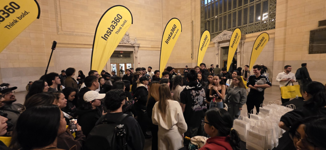 影石创新正式登陆科创板，总市值超700亿元