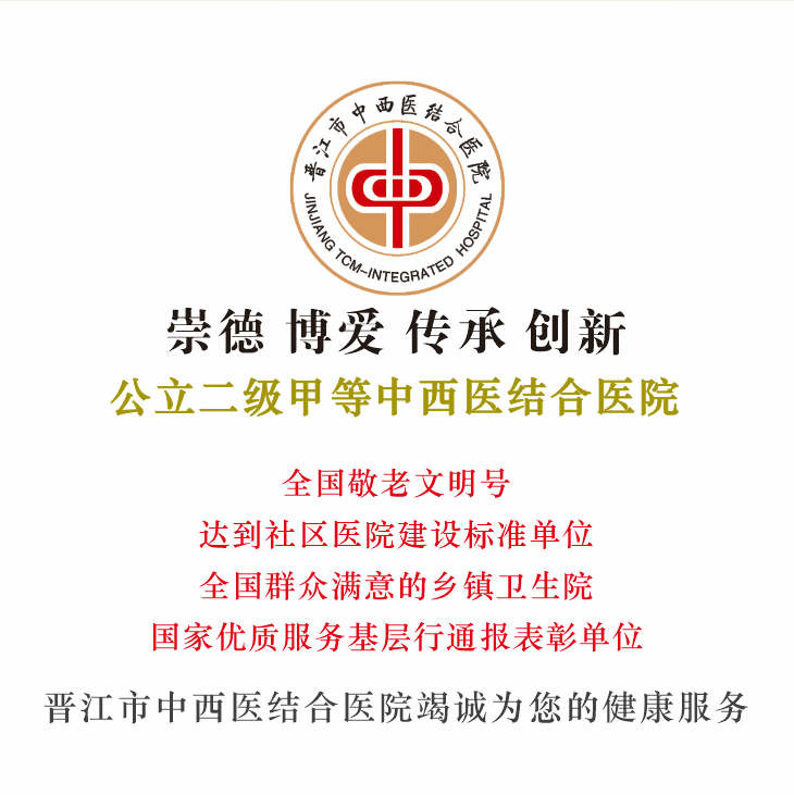 数字化摄影是什么检查【基本公共卫生】老年人免费体检再升级——新增胸部数字化X线摄影（DR）正位检查与糖化血红蛋白检测_https://www.jmylbn.com_新闻资讯_第12张