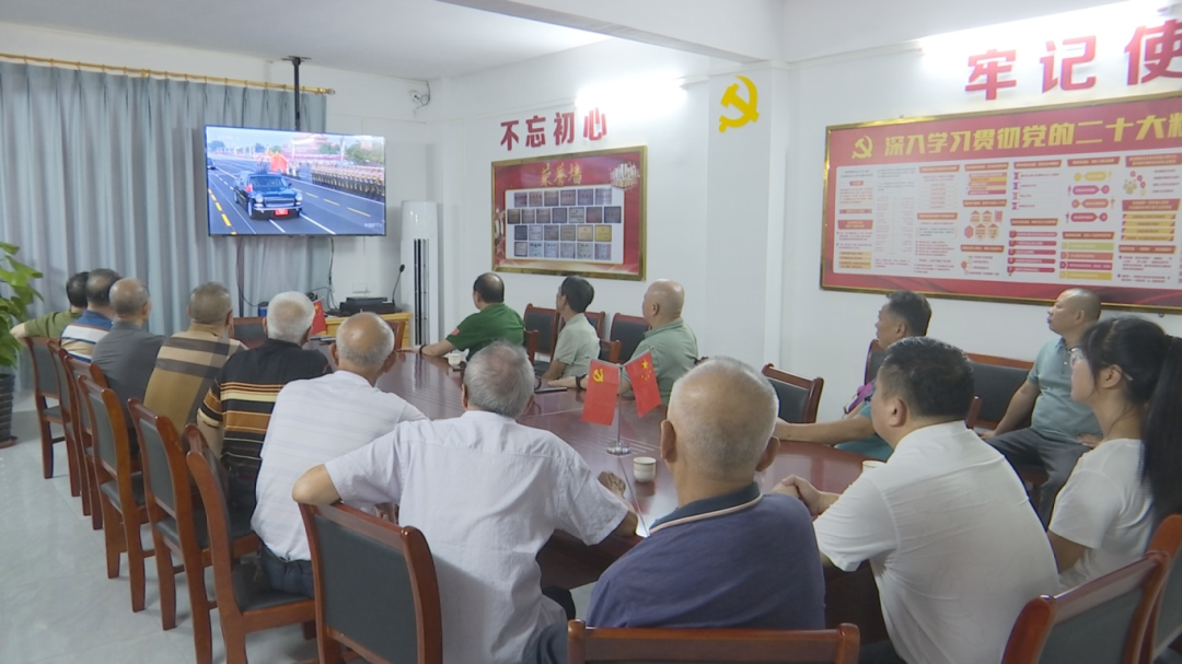 阅兵反响 (2).png