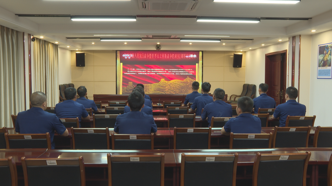 消防看93晚会 (4).png