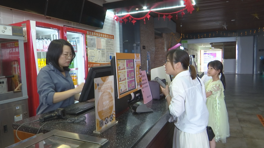 电影市场. (3).png