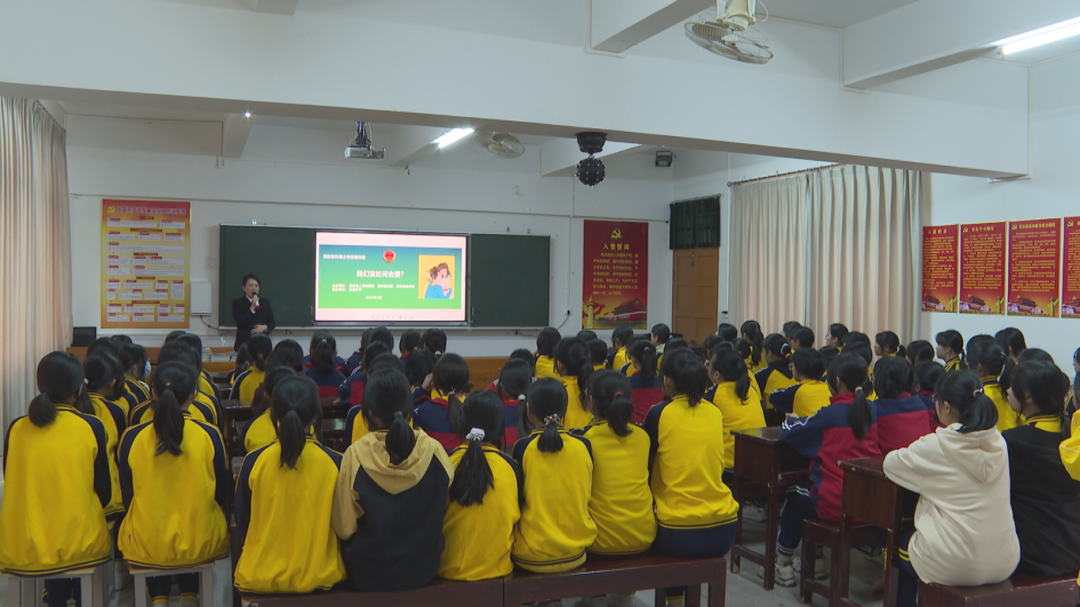 检爱同行 护"未"成长_部门动态_蕉岭县人民政府门户网站