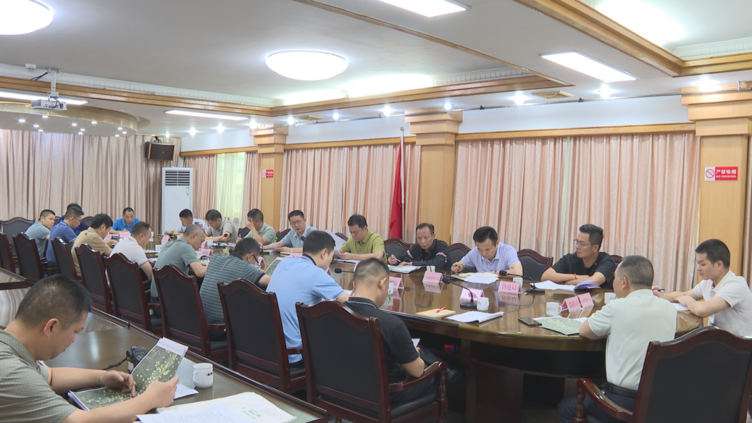 松线虫会议 (2).png