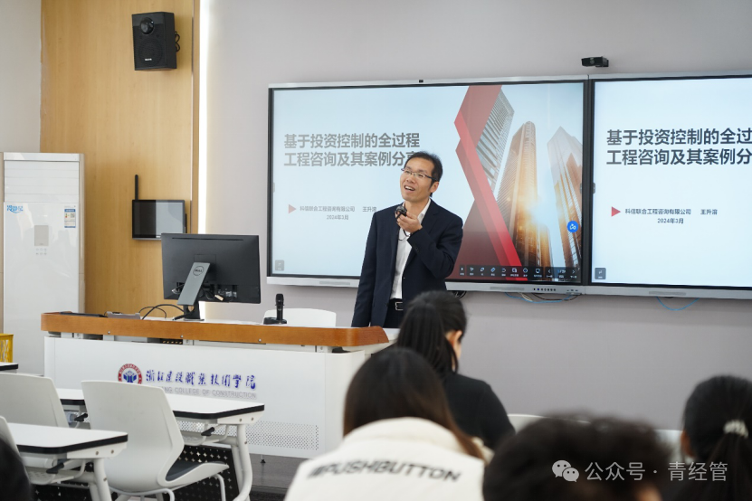 造价工程学校排名_造价工程学校排行榜_工程造价学校