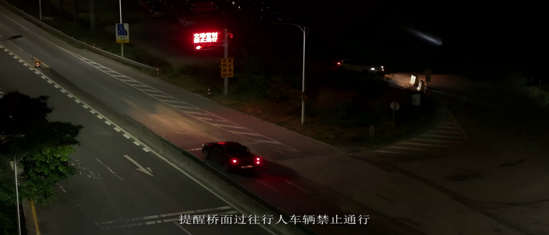 道路预警2.png