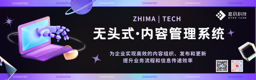 网红直播带货背后的营销逻辑