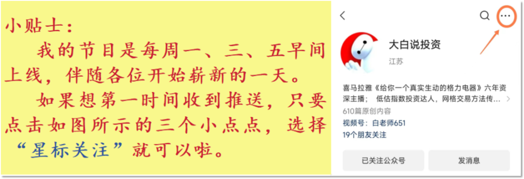 牛市如果要来，需要具备这几个条件