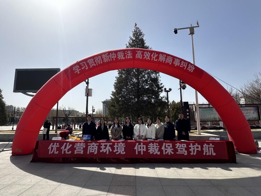 图文