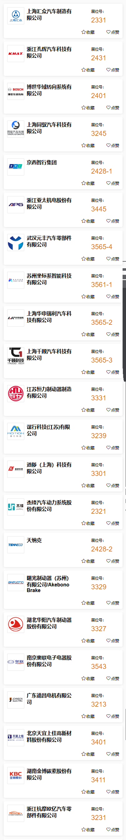 QQ截图20260519093044.png