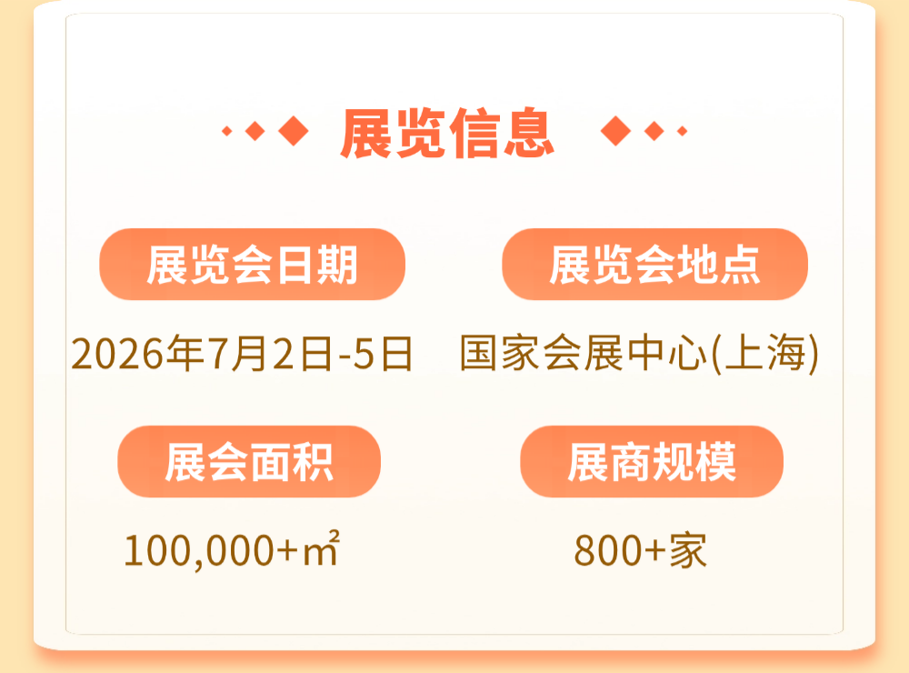 微信图片_2026-06-16_091634_208.png