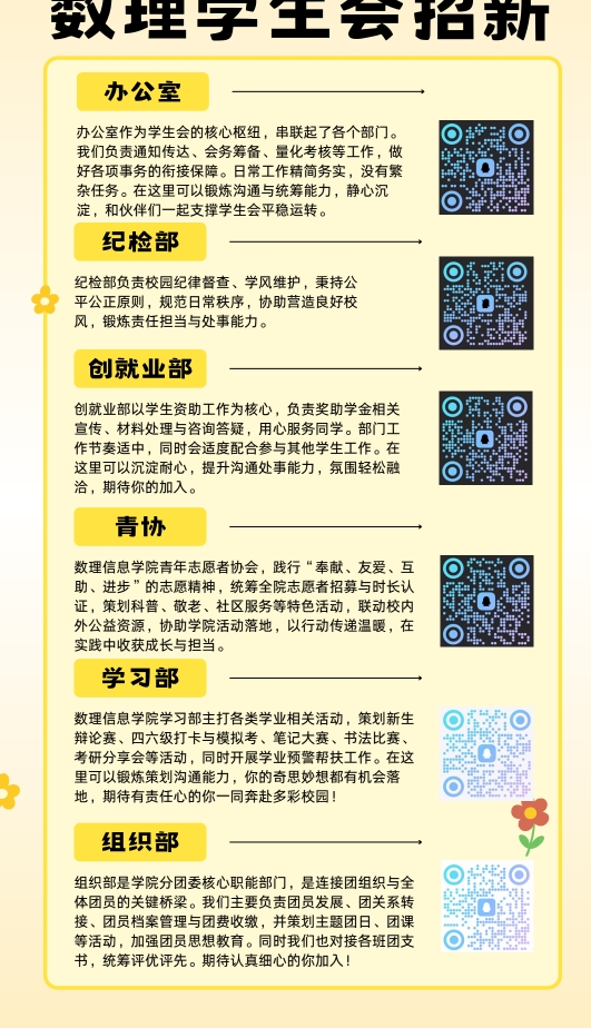 图片18.png