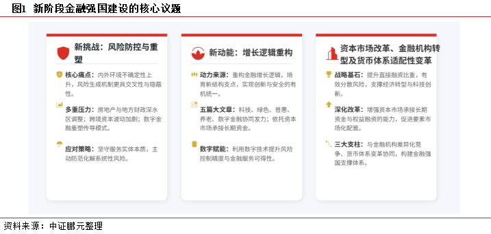 企业微信截图_20260424084457.png