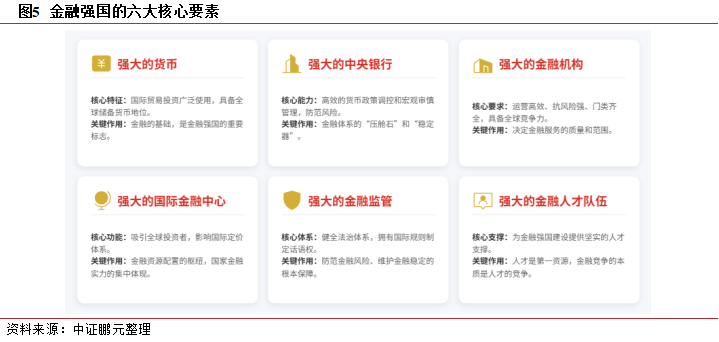 企业微信截图_20260424085239.png