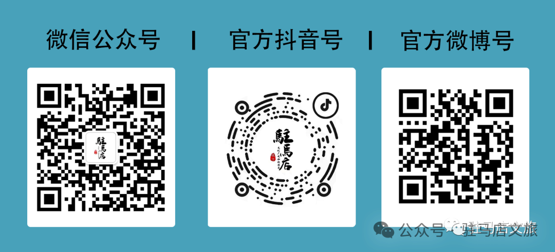 文旅產(chǎn)業(yè)高質(zhì)量發(fā)展呈現(xiàn)新面貌