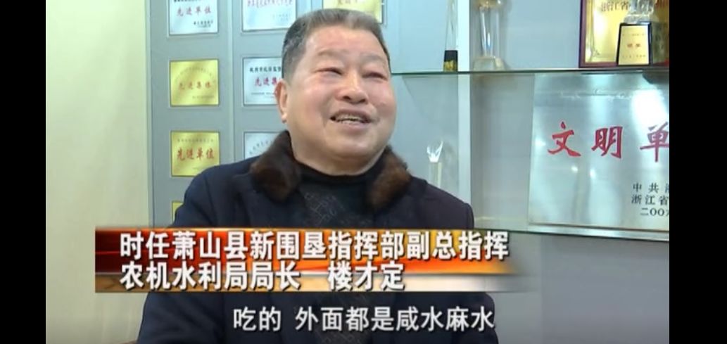 33��ǰ�Ľ��죬15.4����ɽ�ˡ�1.90�������涷�ء������һ������......