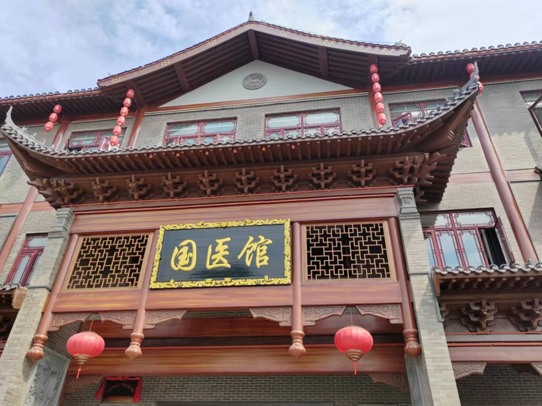 【一枝一叶总关情】我市高标准打造樟帮中医药一条街 | 樟树市人民