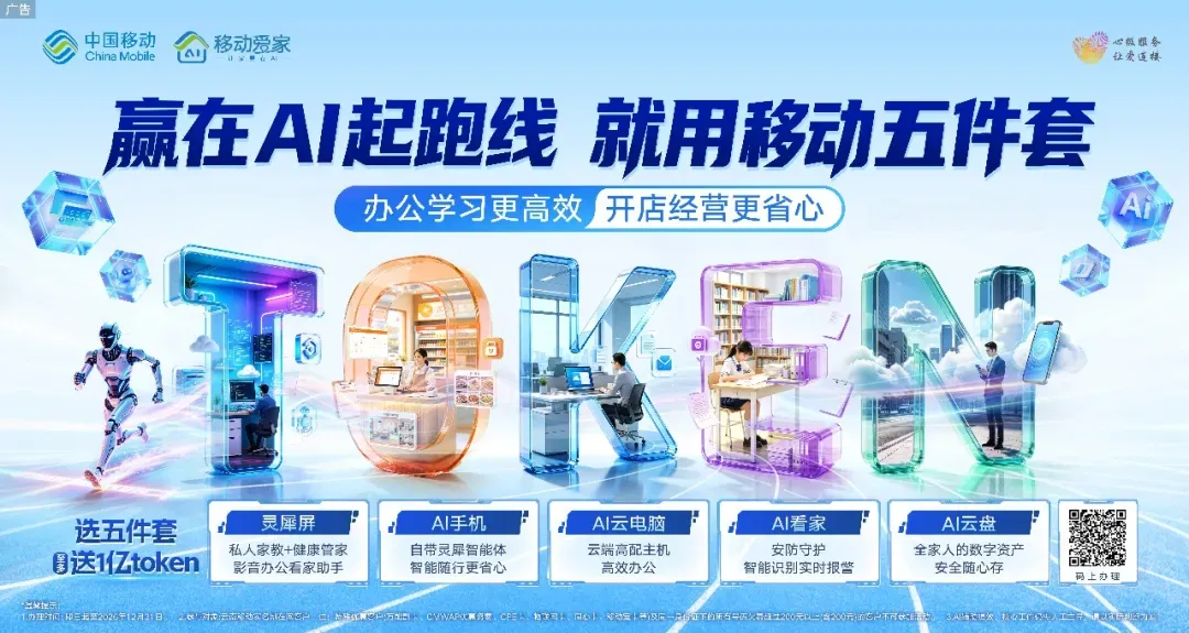 _注意绕行！保山⇌大理杭瑞高速一双向道路交通中断_注意绕行！保山⇌大理杭瑞高速一双向道路交通中断