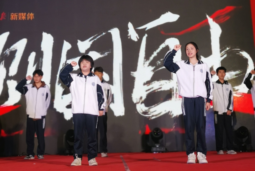 【精彩回顾】一键直达！2024年元旦文艺晚会隆重举行！(图17)