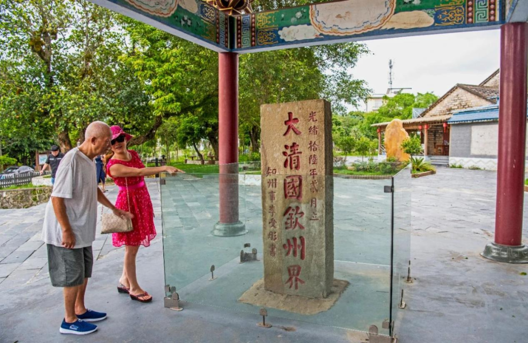 2024环广西国家旅游风景道精品线路发布 - 新闻动态 - 钦州市文化广电