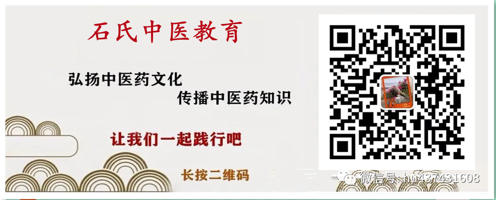 华佗怎么刮痧我国将大力推广中医适宜技术 使基层中医药服务基本全覆盖_https://www.jmylbn.com_新闻资讯_第19张