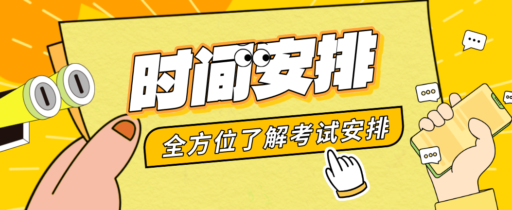 大學生英語查詢成績_大學生英語考試成績查詢_2024年大學四級英語成績查詢