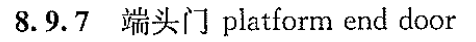 640.png