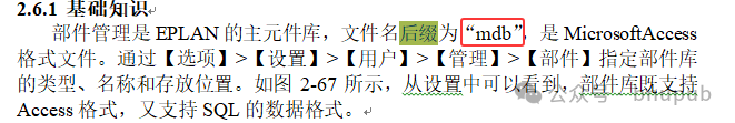 111.png