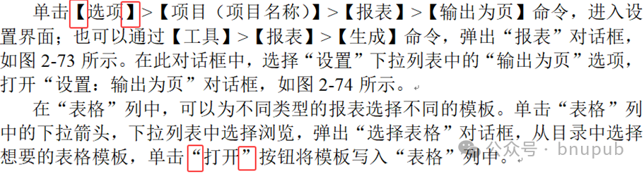 14.png