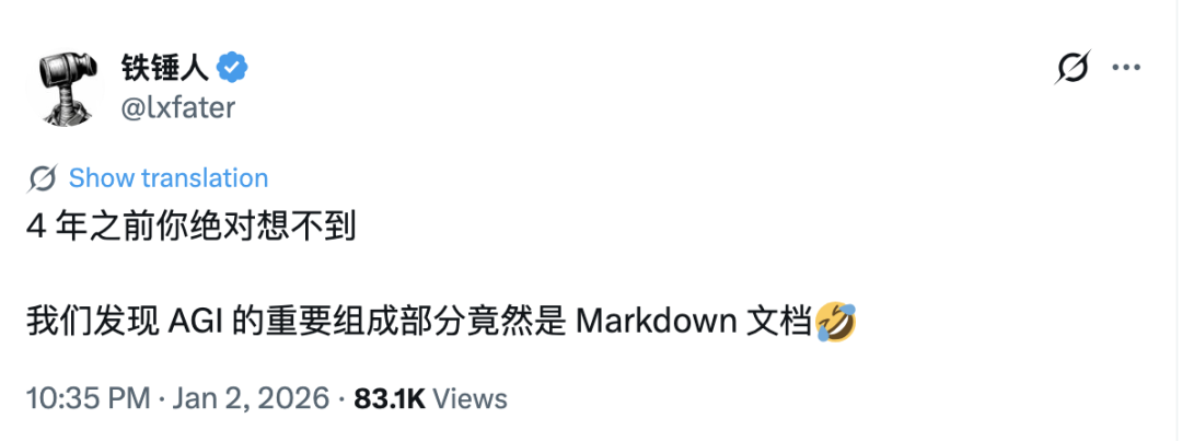 截屏 2026-01-05 17.43.27.png