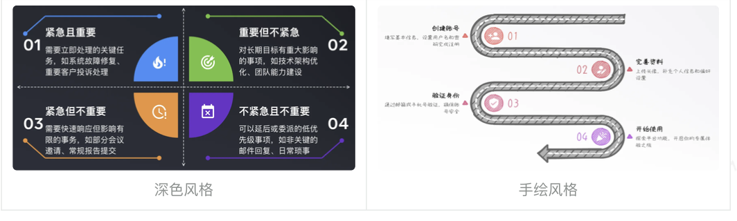 截屏 2025-12-30 上午 11.32.03.png