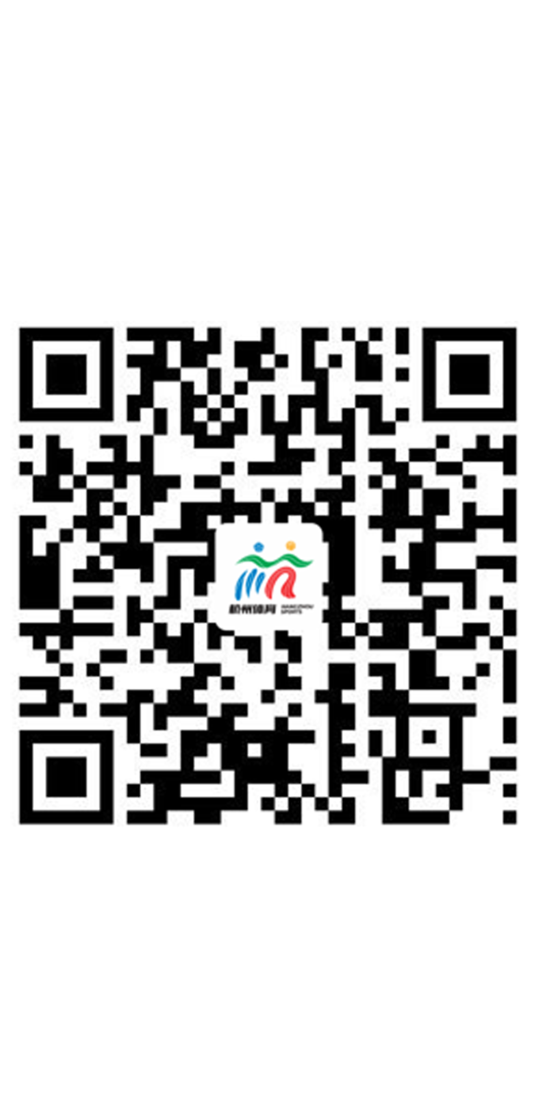 微信图片_20260526105735_1008_2.png