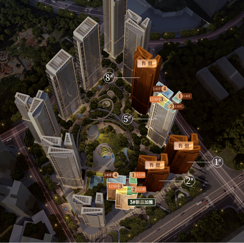 番禺长隆万博悦府3#取证即加推，能不能入手？