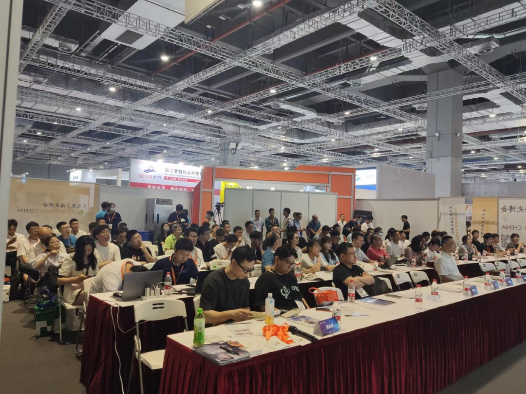 CINNOResearch首席分析师周华出席慕尼黑上海光博会LaserFocusCon激光技术及应用研讨会并发表演讲的图4