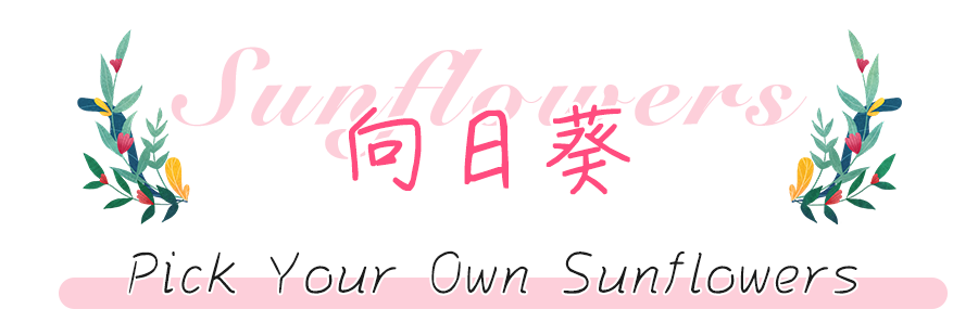 墨尔本赏花攻略大全！这些限定开放的花园终于可以入场了（组图） - 24