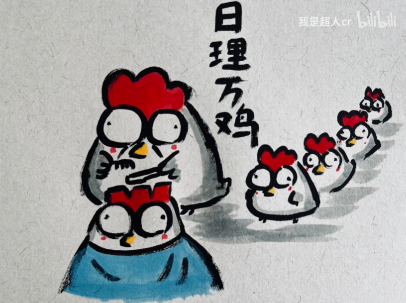 95后草根毕加索火了自学画画20年爆笑神作被600w网友点赞