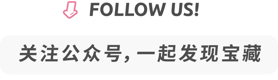 乐鱼体育：2024EWC电竞世界杯开启，B站全程直播！  第10张