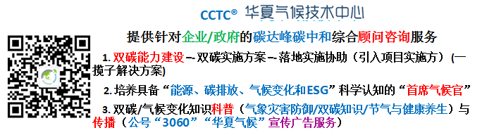 中国顶级茶叶排行榜大全  第51张