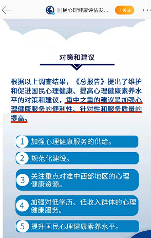 �����ǣ�800Ԫ/Сʱ��С��Ҳ�ܸ����Ʊ��������֤