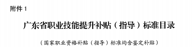 ���棬���������������2000Ԫ�Ľ�������ʦ֤����������ҵ���������⣡