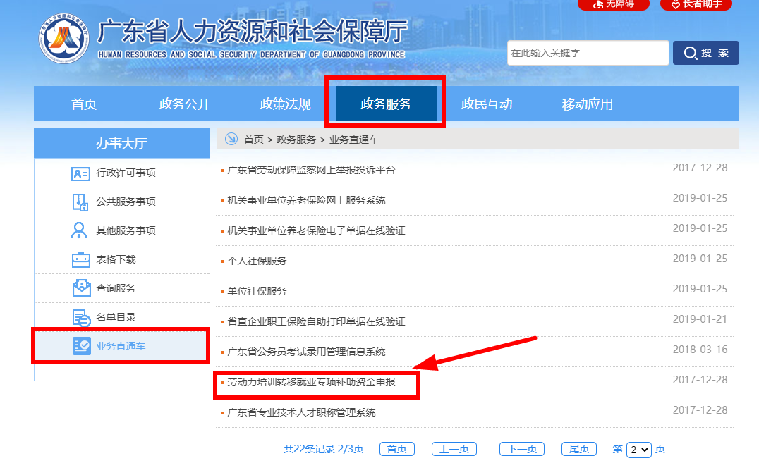 ���棬���������������2000Ԫ�Ľ�������ʦ֤����������ҵ���������⣡