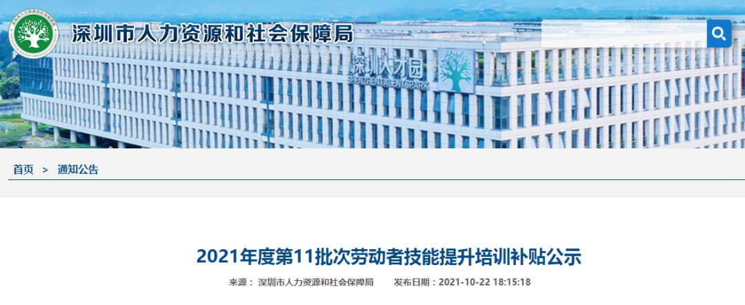 ����������2000Ԫ���������ѧ���Խ�����ҵ����Ȥ����ץ���˽⣡