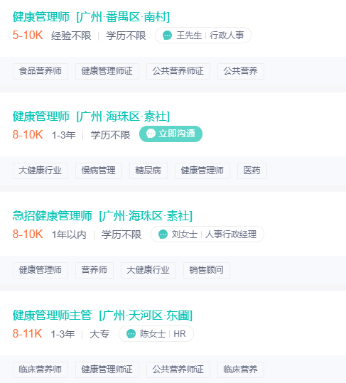 ���棬���������������2000Ԫ�Ľ�������ʦ֤����������ҵ���������⣡