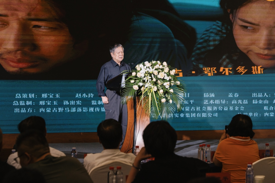 北京电影学院原党委书记,全国政协委员影视专家侯光明教授国家新闻