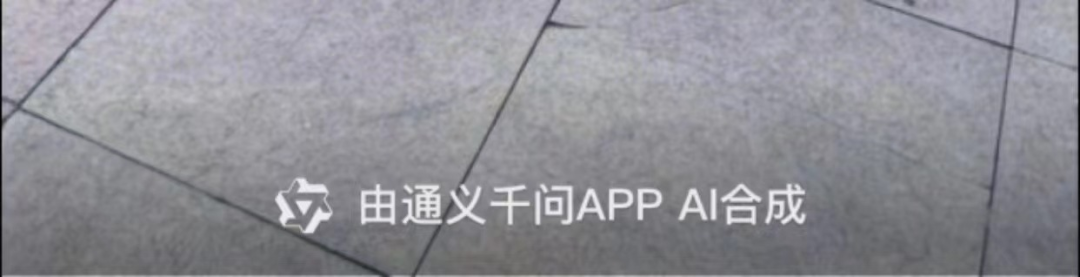 利用Ai生成原创视频，赚各大自媒体平台收益，日收入200+